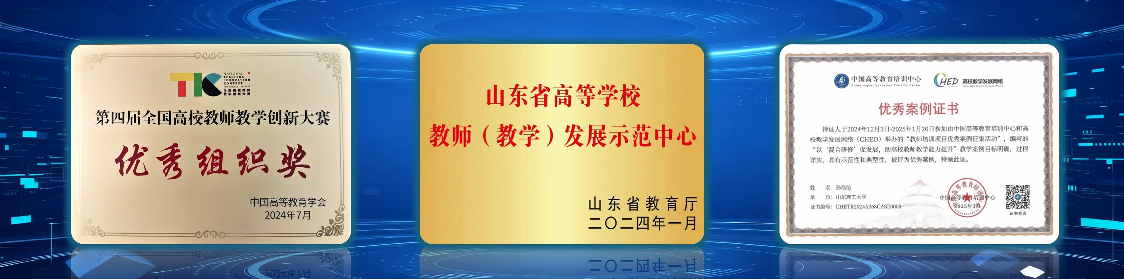 展示图片1