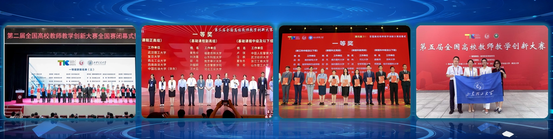 展示图片2