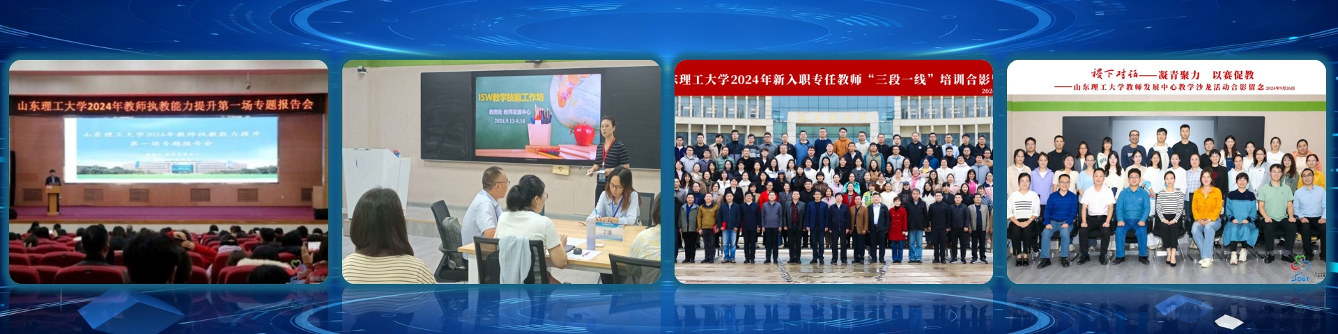 展示图片3